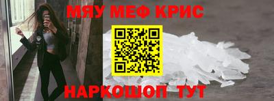 ECSTASY Обь