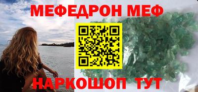 дмт Нягань
