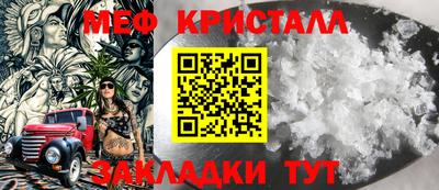дмт Нягань