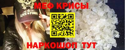 mdpv Обнинск