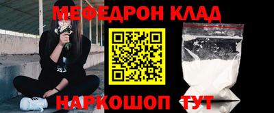 mdpv Обнинск