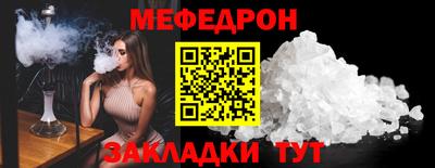 дмт Нягань