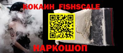 дмт Нягань