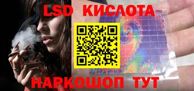 ECSTASY Обь