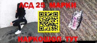 mdpv Обнинск