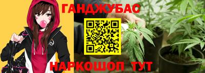 mdpv Обнинск