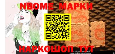 mdpv Обнинск