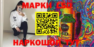 дмт Нягань