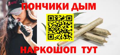 ECSTASY Обь