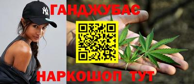 ECSTASY Обь