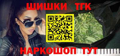 ECSTASY Обь