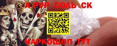 ECSTASY Обь