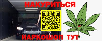 mdpv Обнинск