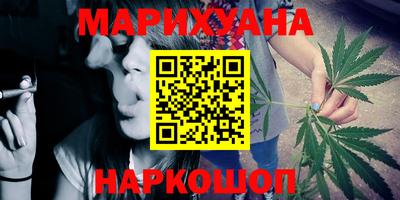 mdpv Обнинск