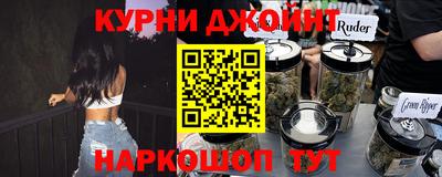 mdpv Обнинск