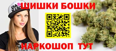 mdpv Обнинск