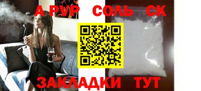 mdpv Обнинск