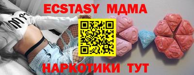 дмт Нягань