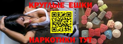 дмт Нягань