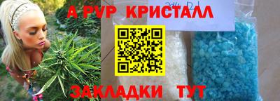 mdpv Обнинск