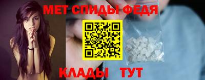 mdpv Обнинск