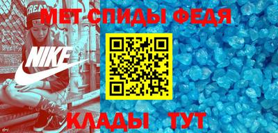 mdpv Обнинск