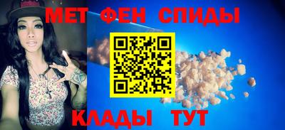 mdpv Обнинск