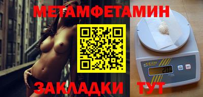 дмт Нягань