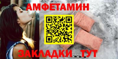 дмт Нягань