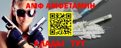 дмт Нягань