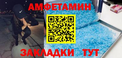 ECSTASY Обь