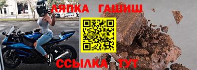 ECSTASY Обь