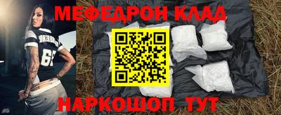 дмт Нягань