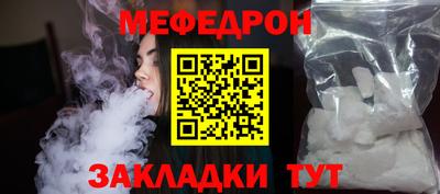 дмт Нягань