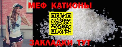 mdpv Обнинск