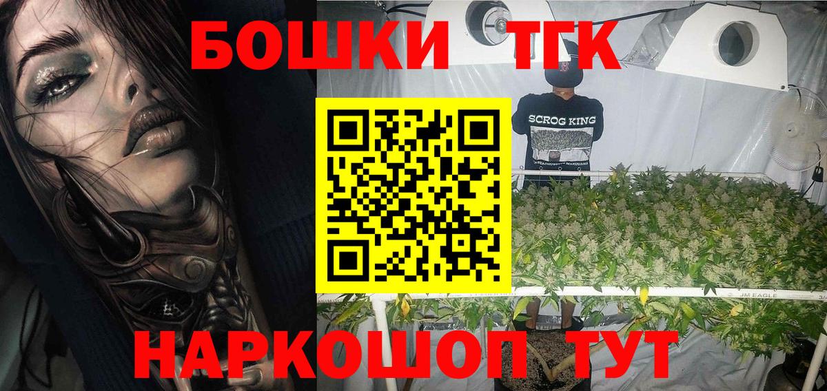 Шишки марихуана LSD WEED Пыть-Ях